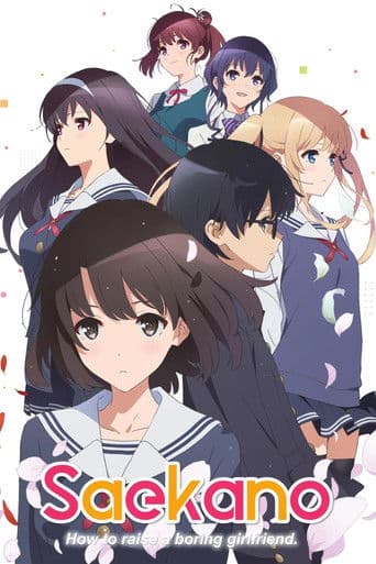 Poster for Saekano: How to Raise a Boring Girlfriend