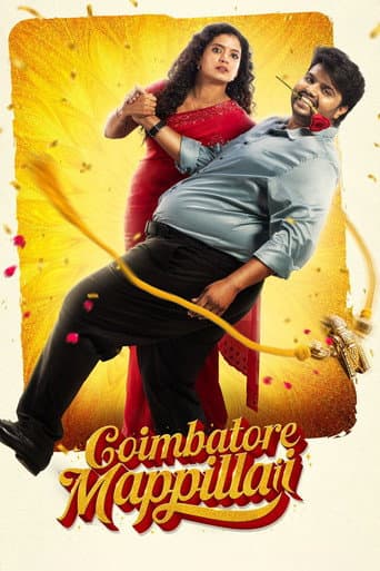 Poster for Coimbatore Mappillaii
