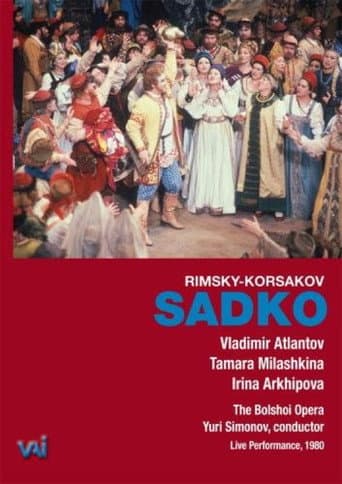 Poster for Sadko