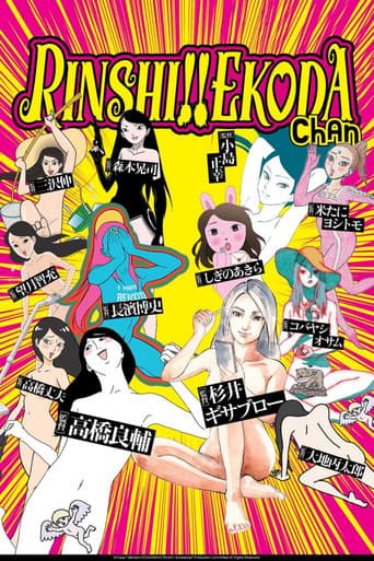 Poster for Rinshi!! Ekoda-chan
