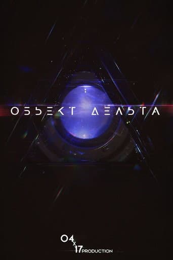 Poster for Subject Delta