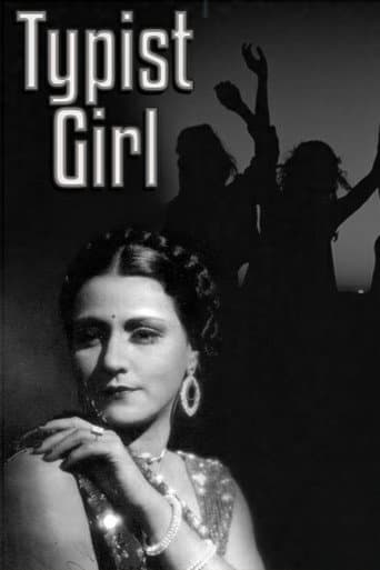 Poster for Typist Girl