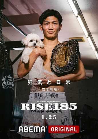 Poster for RISE 185