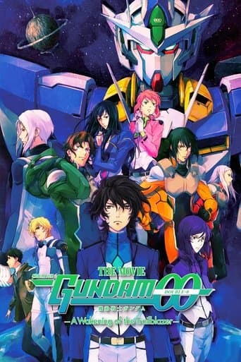 Poster for Mobile Suit Gundam 00 The Movie: -A Wakening of the Trailblazer-