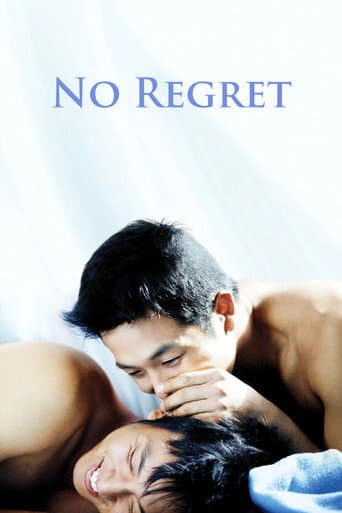 Poster for No Regret