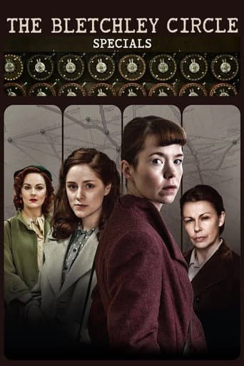 Poster for Specials