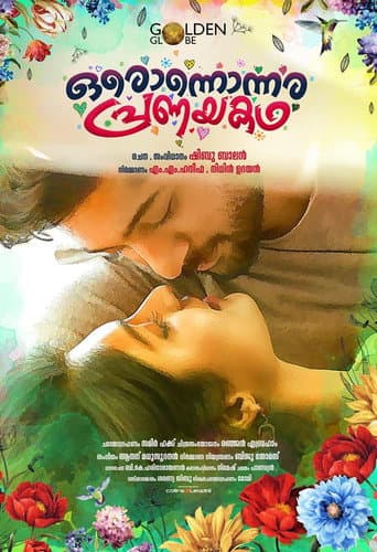 Poster for Oronnonnara Pranayakadha