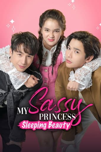 Poster for My Sassy Princess: Sleeping Beauty