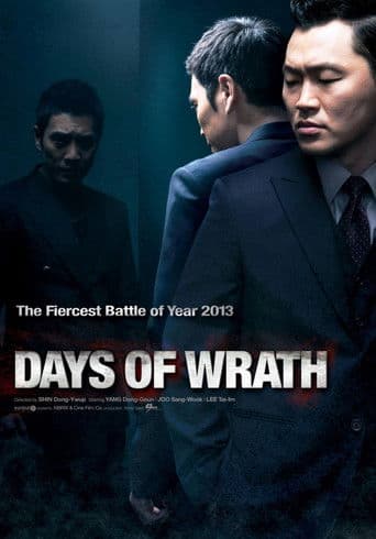 Poster for Days of Wrath
