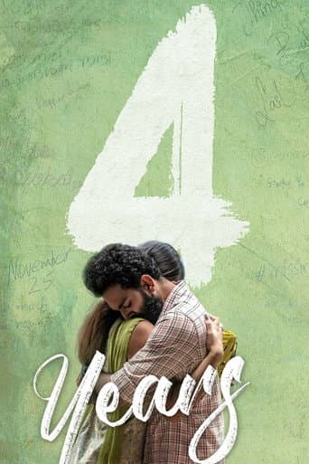 Poster for 4 Years