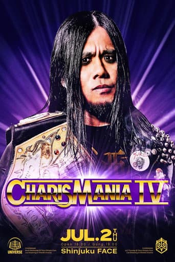 Poster for DDT CharisMania IV