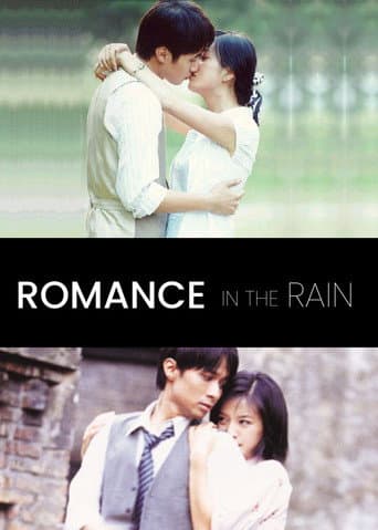 Poster for Romance in the Rain
