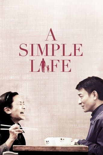 Poster for A Simple Life