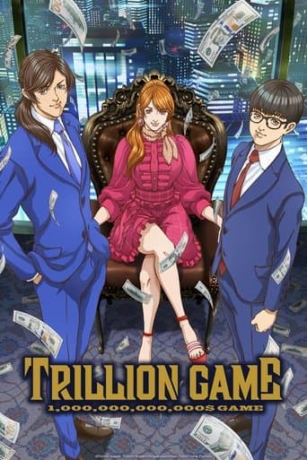 Poster for TRILLION GAME