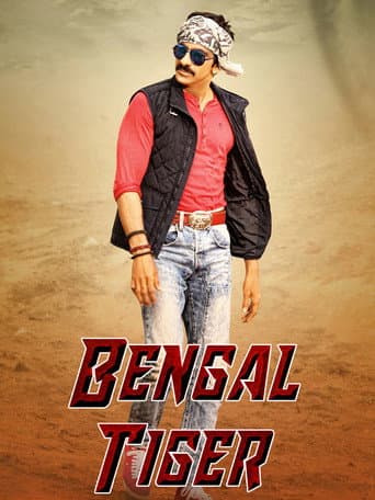 Poster for Bengal Tiger