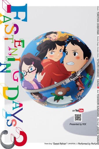 Poster for Fastening Days 3