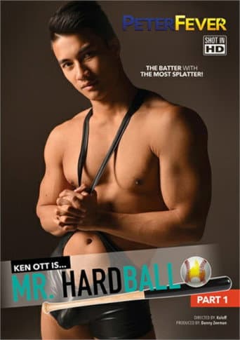 Poster for Mr. Hardball 1