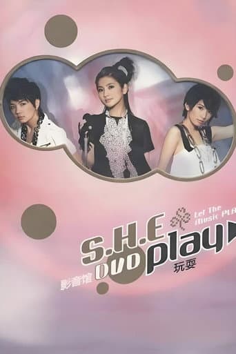 Poster for S.H.E Play 庆功演唱会
