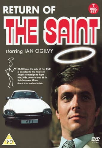 Poster for Season 1