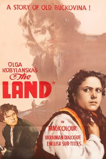 Poster for Earth