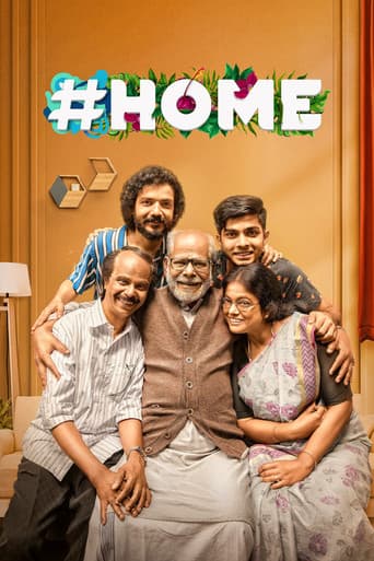 Poster for #Home