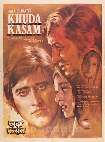 Poster for Khuda Kasam