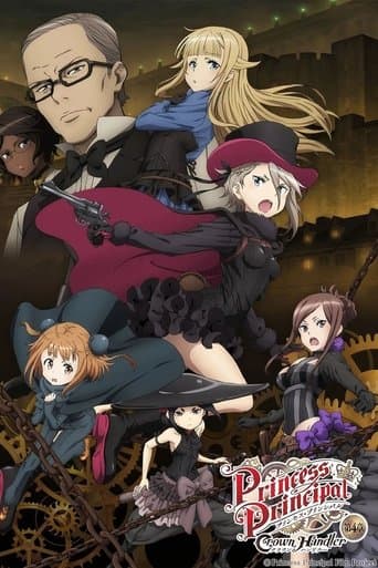 Poster for Princess Principal Crown Handler: Chapter 4