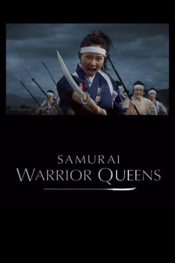 Poster for Samurai Warrior Queens