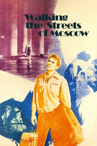 Poster for Walking the Streets of Moscow