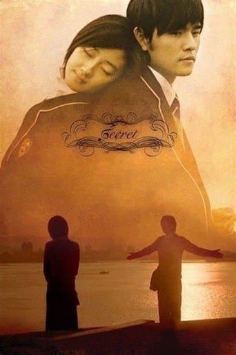 Poster for Secret