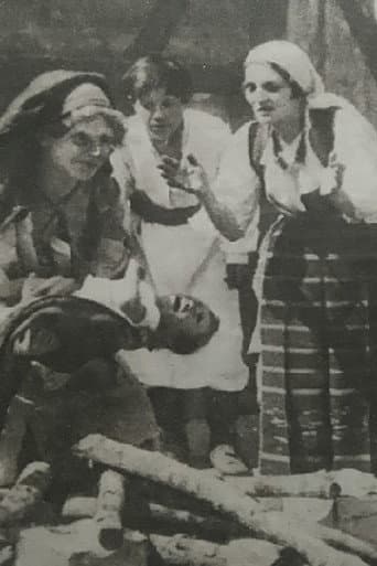 Poster for Tragedy of Our Children