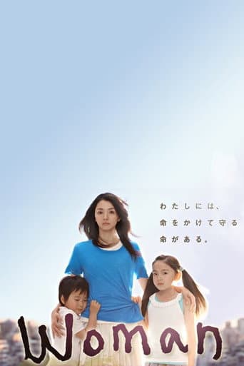 Poster for Woman