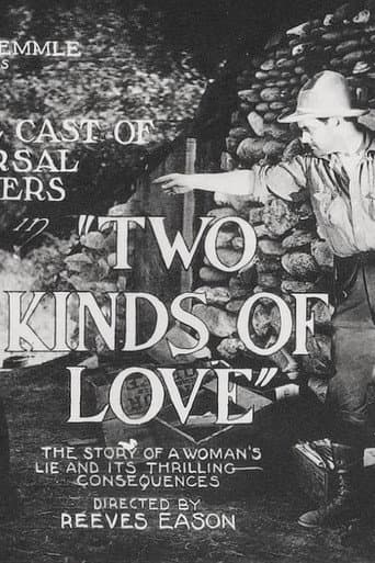 Poster for Two Kinds of Love