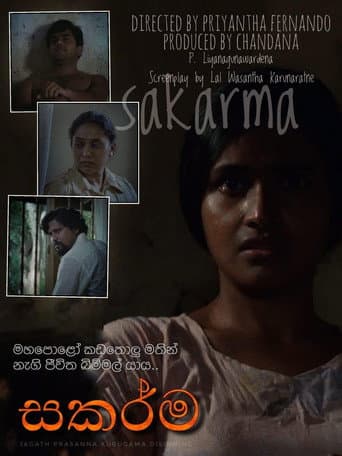 Poster for Sakarma
