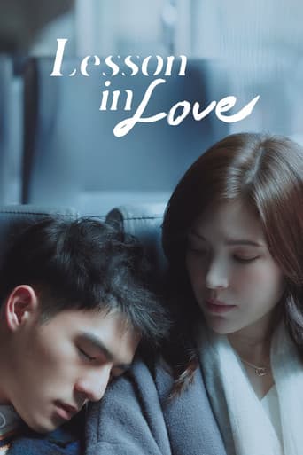 Poster for Lesson in Love