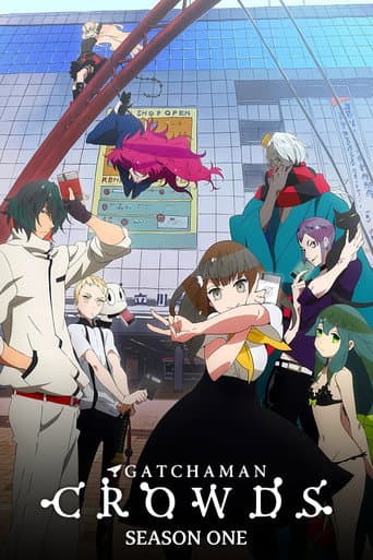 Poster for Gatchaman Crowds