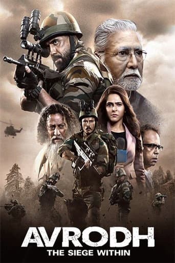 Poster for Season 2