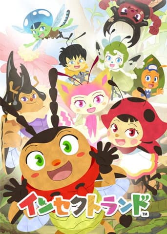 Poster for Insect Land