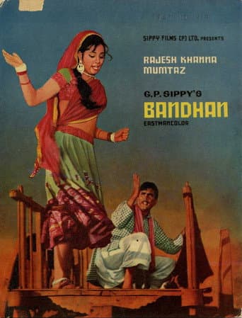 Poster for Bandhan