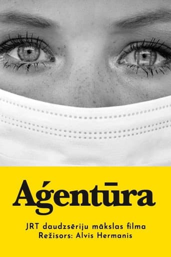 Poster for Agency