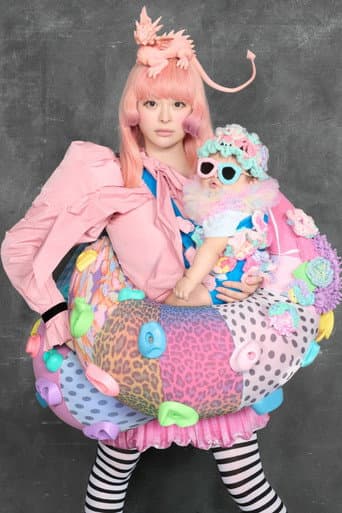 Poster for Kyary Pamyu Pamyu One-Man LIVE 2025 dreamin dreamin