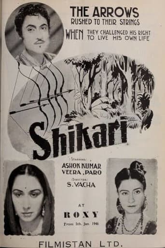 Poster for Shikari