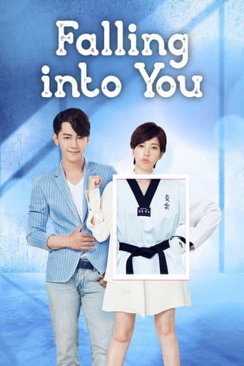 Poster for Falling Into You