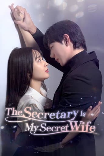 Poster for The Secretary Is My Secret Wife