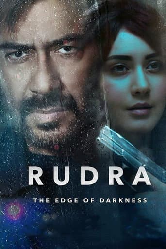 Poster for Season 1