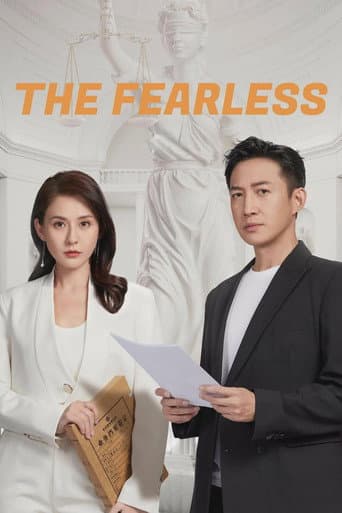 Poster for The Fearless