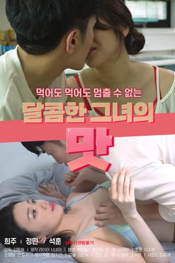 Poster for Sweet Taste Of Her