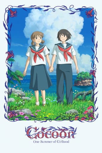 Poster for cocoon - One Summer of Girlhood