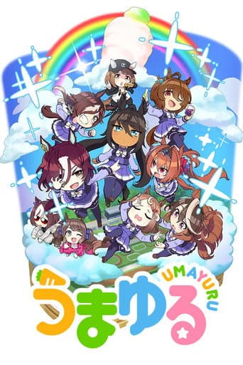 Poster for Umayuru