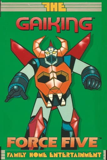 Poster for Force Five : Gaiking